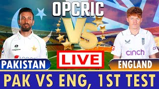 PAKISTAN vs ENGLAND 1st TEST DAY 2 LIVE COMMENTARY  PAK vs ENG TEST MATCH LIVE 2024 [upl. by Boesch]