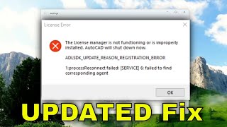 Fix The License Manager Is Not Functioning or Is Improperly Installed Guide [upl. by Burke920]