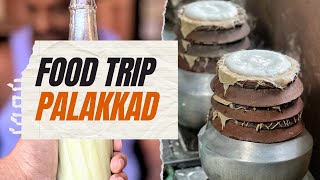 Palakkad ജില്ലയിൽ food കഴിക്കാൻ പോയതാ 🥲 ഇങ്ങെനെ ആകുമെന്ന് വിജാരിച്ചില്ല 🙆🏻‍♂️ Madly Yummy [upl. by Svend]