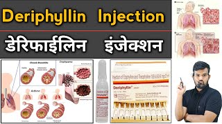 Deriphyllin Injection  Injection  Medicine  Treatment  Medicine Medicine  Pharmacy  Doctor [upl. by Rickart872]