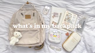 what’s in my backpack 🧸 beige and minimalistic ♡ [upl. by Nillor]