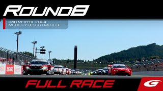 2024 AUTOBACS SUPER GT Round8 MOTEGI GT 300km RACE [upl. by Ldnek]