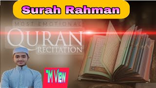 Quran Recitation by Qari Abu Rayhan  foryou quranrecitation viralvideo [upl. by Efthim]