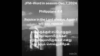 JFMWord in seasonEnglishDec72024Philippians 44 [upl. by Wurtz807]