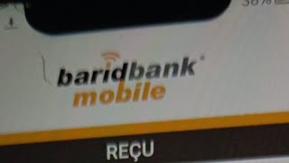 حل مشكل البريد بنك موبايل barid bank mobile 2024 [upl. by Gessner]