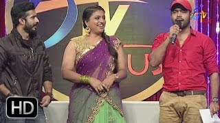 Kerintha  Singer Revanth Performance  5th September 2016  ETV Plus [upl. by Rossing]