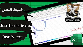 Nour Excel  Justifier le texte sur Excel  Justify text in Excel  ضبط النص في الاكسل [upl. by Argyle994]