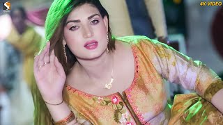 Dil Teri Deewangi Mein Kho Gaya Hai Urwa Khan Dance Performance 2023 [upl. by Aihsemak533]