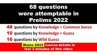 2022 Prelims 68 attempts [upl. by Duffy]