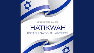 Hatikvah Israeli National Anthem Instrumental [upl. by Drapehs]