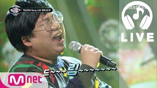 너목보2 LIVE 언프리티 Song 스타  좋은날 151119 EP05 [upl. by Aniad]