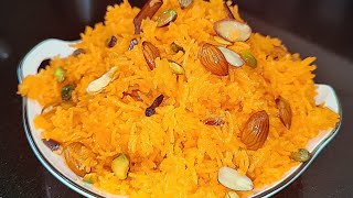 Zarda  Meethe Chawal Ki Recipe  Zarda Pulao  میٹھے چاول زردہ بنانے کا طریقہ [upl. by Cybill]