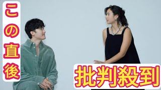 【マリウス葉】、姉と語る。思考し続ける二人が向き合う、健康的な心と社会のこと [upl. by Eceela]