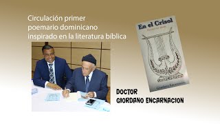 Puesta en Circulación del Libro POEMARIO EN EL CRISOL [upl. by Aisad16]