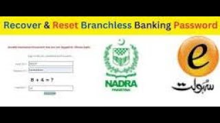 Recover Branchless Banking Password  Reset Password  Recover Invalid Password  Nadra eSahulat [upl. by Elleirda]