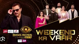 Bigg Boss OTT 3 Day 28  WEEKEND KA VAAR Full episode 20 July review debate Live [upl. by Ytok]