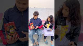 Bhaiya Ne Karishma ko chips Kyon Diya 🍟😅 wait for twist viralshort shortfeed funny ￼ [upl. by Belmonte]