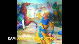 SHAHEEDI of Sahibzada JUJHAR SINGH  Jagowale Ft KaM LOhGARH [upl. by Teloiv924]