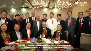 FilipinoChinese Chamber of Commerce of Quezon City  60th amp 61st Induction Ceremony [upl. by Shirley]