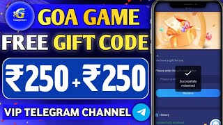 Goa Game Gift Code l Goa games gift code kaise claim kare l Goa games gift code Telegram Channel [upl. by Gustaf316]