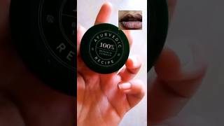 Pigmented lip balmlipbalm biotiquelipblam biotiqueskincare biotiqueproduct [upl. by Papp]