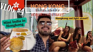 HONGKONG RED LIGHT STREET 😱  Exploring Mini India Chungking Mansion  EP 4 [upl. by Lilia]