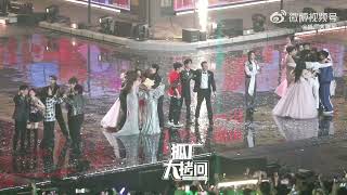 231231 WangYiBo 王一博 x Hunan TV New Years Eve 2024 [upl. by Ronny713]