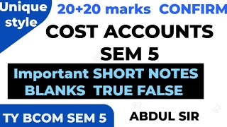 2023 nov University paper solution Tybcom sem5 Cost ACCOUNTS EXAM Paper Pattern MCQ MATCH ARK sir [upl. by Atinat]