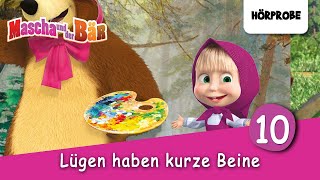 Mascha und der Bär  Folge 10 Lügen haben kurze Beine  Hörprobe zum Hörspiel [upl. by Bruns]