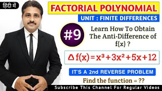 FACTORIAL POLYNOMIAL FACTORIAL NOTATION SOLVED PROBLEM 9 IN FINITE DIFFERENCES [upl. by Conias]