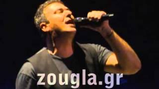 Antonis Remos  Etsi Ksafnika Live Diogenis 1111 [upl. by Tiffanle290]