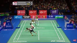 Rekor  Rally Terlama 117 Pukulan terjadi antara Kevin Markus vs Kamura Sonoda BWF 2018 [upl. by Vaasta]