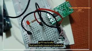 Review RCWL0516 Microwave Radar Sensor Module 58M  15M MICROWAVE RADAR INDUCTION SWITCH MODULE [upl. by Seow]