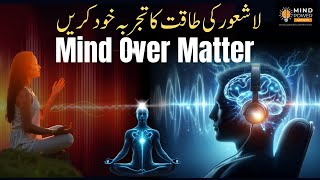 Mind Over Matter  Silva Hand Levitation Exercise Video 8 Mind Power Artists [upl. by Isobel]