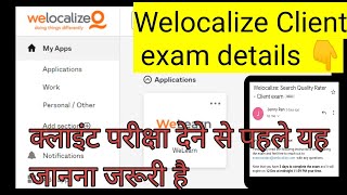 Welocalize Q Client Exam  Welocalize test preparation [upl. by Luz]