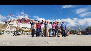 הטיול לטיבט  The Trip to Tibet  2292102024 [upl. by Millman186]