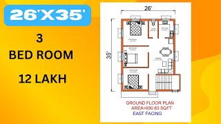 26X35 Small Village House Plan 26x35 Three Bed Room East Facing Ghar Ka Naksa As Per Vastu [upl. by Rehc]