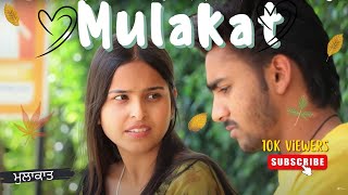 Mulakat ਮੁਲਾਕਾਤ  Latest Punjabi Short Movie 2023  Jagsir Jack  Punjabi Movies  Starmine [upl. by Paulsen]