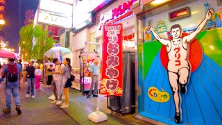 Osaka Walk Dotonbori 🐶🍻 Can you find this ♪💖4K ASMR nonstop 1 hour 00 minutes [upl. by Valdemar]