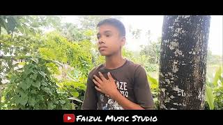 আমি একটা জিন্দা লাস  Ami Ekta Jinda Lash Singer Faruk  Cover Song  Sad Song💔Faizul Music Studio [upl. by Madson]