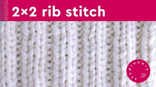 2x2 Rib Stitch Knitting Pattern for Beginners 2 Row Repeat [upl. by Letnwahs]