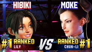 SF6 ▰ HIBIKI 1 Ranked Lily vs MOKE 1 Ranked ChunLi ▰ High Level Gameplay [upl. by Mirth]