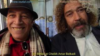 Lhumour kabyle à létat pur avec Idir Bellali et Cheikh Amar Belkada [upl. by Fauman]