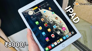 This 8000Rs IPAD From Ovantica Is Amazing 🔥  Full Review [upl. by Ellerrehs]