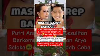 Mantan masih ngarep balikan ⁉️aryasaloka putriane amandamanopo trending [upl. by Triley]