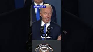 Joe Bidens NATO blunder [upl. by Lrat139]