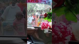 Raja Rani Natok Basini 👉Subscribe my🥰 channel pujari jaga😇 [upl. by Ecirtak]