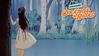 Kimagure Orange Road  Ending  Natsu no Mirage [upl. by Ladnek]