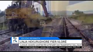 Linja hekurudhore FierVlorë [upl. by White]