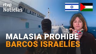 Los HUTÍES dicen que seguirán ATACANDO a ISRAEL a pesar de la MISIÓN INTERNACIONAL de EEUU  RTVE [upl. by Maurilia94]